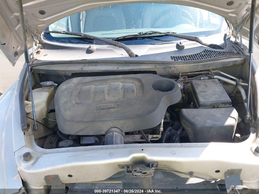 2008 Chevrolet Hhr Lt VIN: 3GNDA23D18S634406 Lot: 39721347