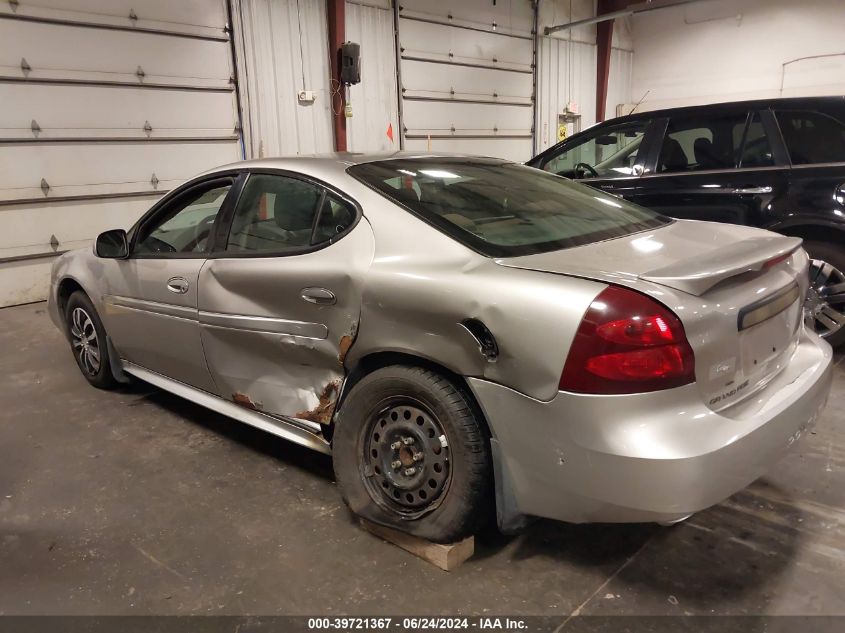 2007 Pontiac Grand Prix VIN: 2G2WP552171150473 Lot: 39721367