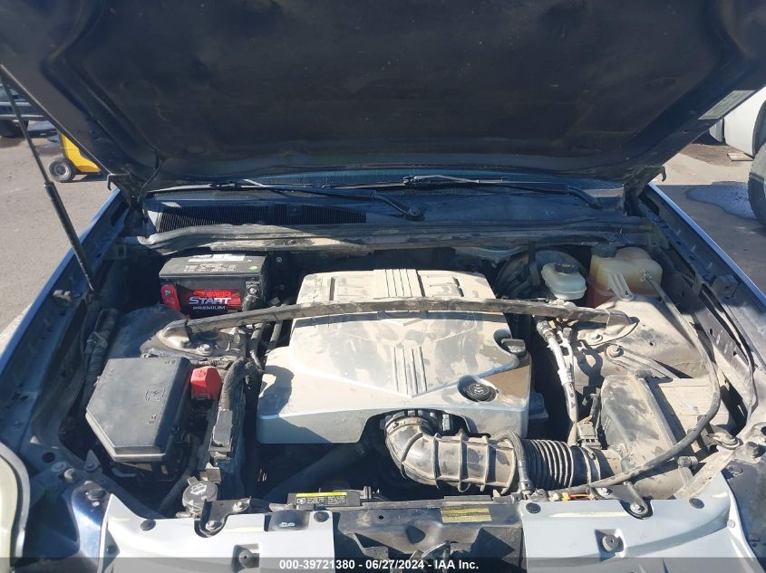 2007 Cadillac Srx VIN: 1GYEE637170145703 Lot: 39721380