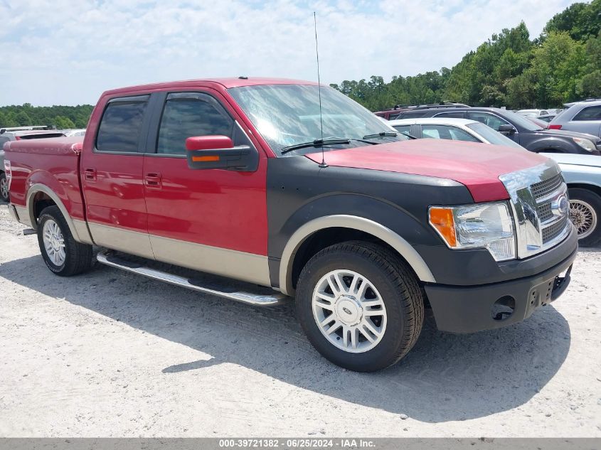2009 Ford F-150 King Ranch/Lariat/Platinum/Xl/Xlt VIN: 1FTPW12V99FB41591 Lot: 39721382