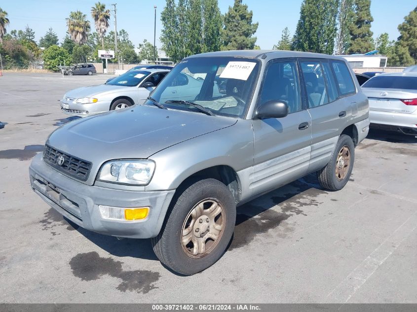 1999 Toyota Rav4 VIN: JT3GP10V8X7049450 Lot: 39721402