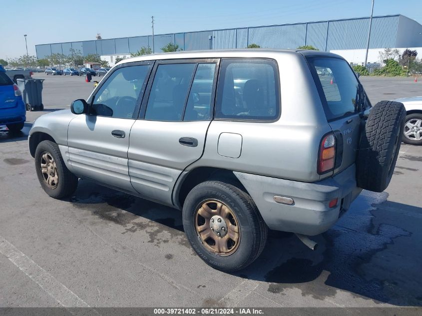 1999 Toyota Rav4 VIN: JT3GP10V8X7049450 Lot: 39721402