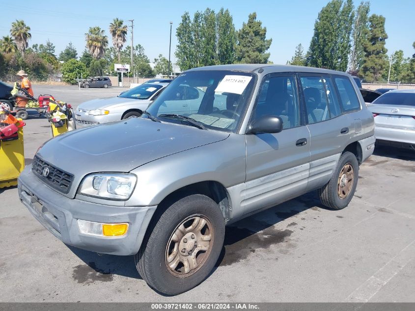 1999 Toyota Rav4 VIN: JT3GP10V8X7049450 Lot: 39721402