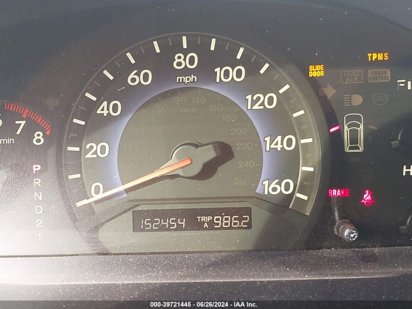 2007 Honda Odyssey Ex-L VIN: 5FNRL38717B017547 Lot: 39721445