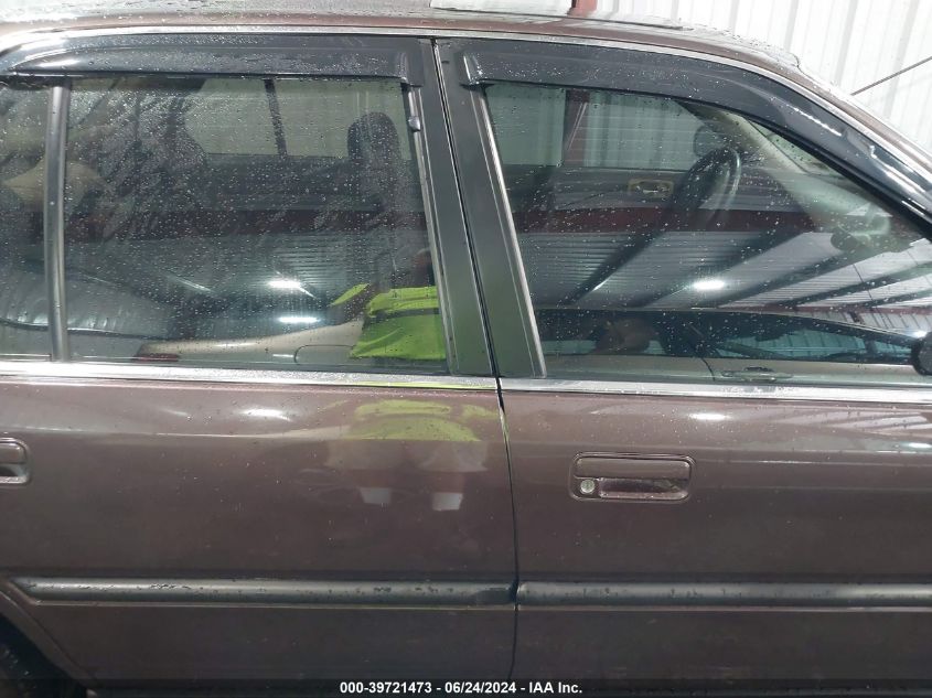 1992 Honda Accord Ex/Ex-R VIN: JHMCB757XNC048664 Lot: 39721473