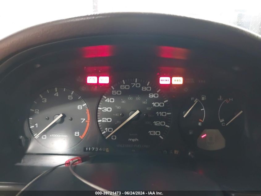 1992 Honda Accord Ex/Ex-R VIN: JHMCB757XNC048664 Lot: 39721473