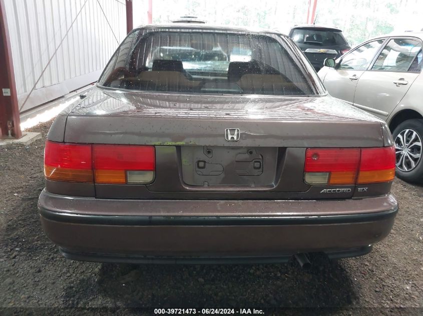 1992 Honda Accord Ex/Ex-R VIN: JHMCB757XNC048664 Lot: 39721473