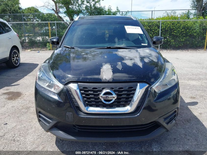 2019 Nissan Kicks Sv VIN: 3N1CP5CU1KL527705 Lot: 39721475