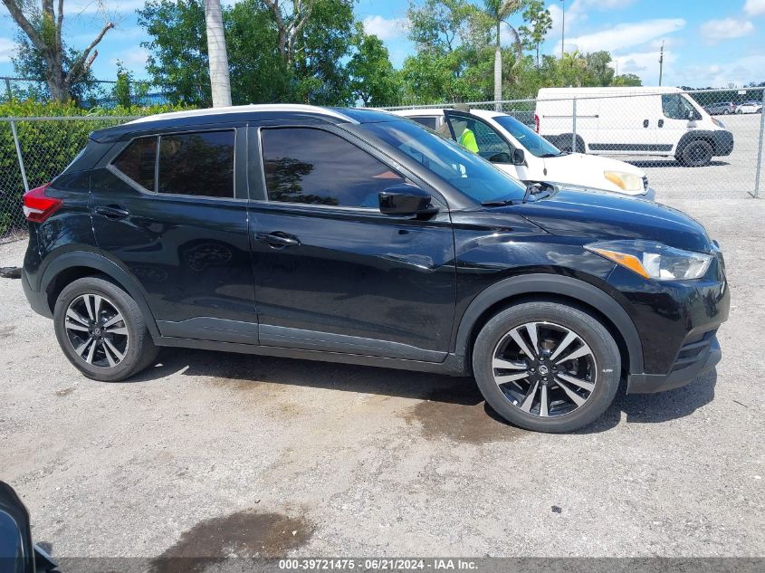 2019 Nissan Kicks Sv VIN: 3N1CP5CU1KL527705 Lot: 39721475