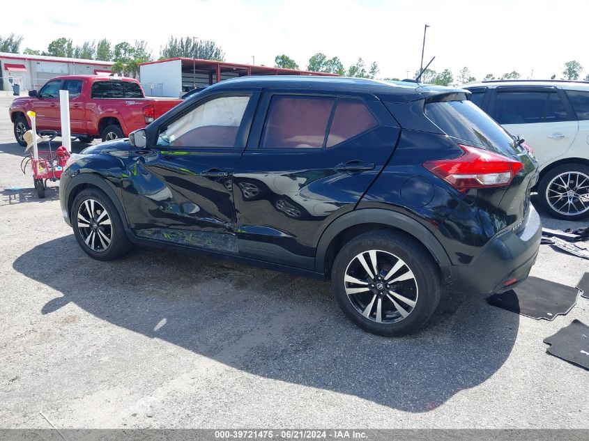 2019 Nissan Kicks Sv VIN: 3N1CP5CU1KL527705 Lot: 39721475