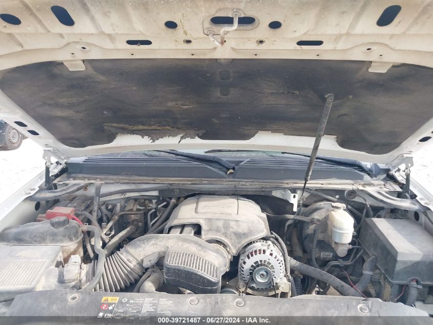 2012 Chevrolet Tahoe Lt VIN: 1GNSKBE04CR171672 Lot: 39721487