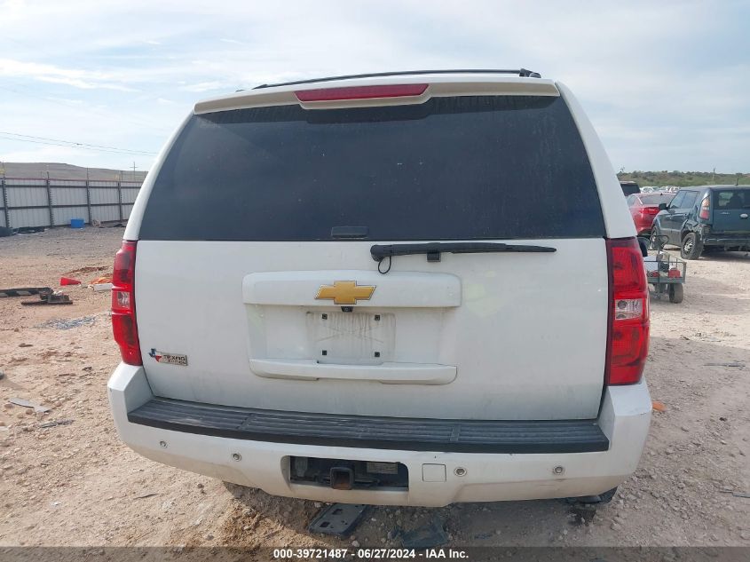 2012 Chevrolet Tahoe Lt VIN: 1GNSKBE04CR171672 Lot: 39721487