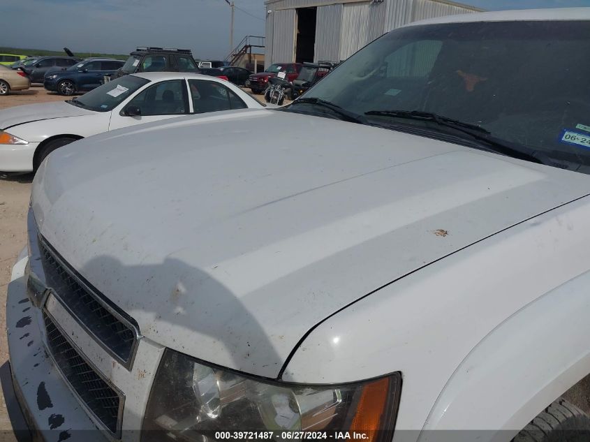 2012 Chevrolet Tahoe Lt VIN: 1GNSKBE04CR171672 Lot: 39721487