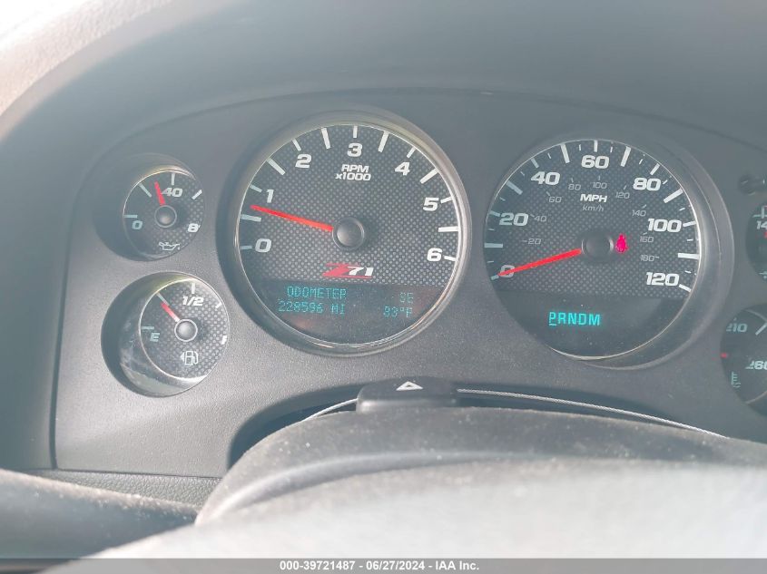 2012 Chevrolet Tahoe Lt VIN: 1GNSKBE04CR171672 Lot: 39721487