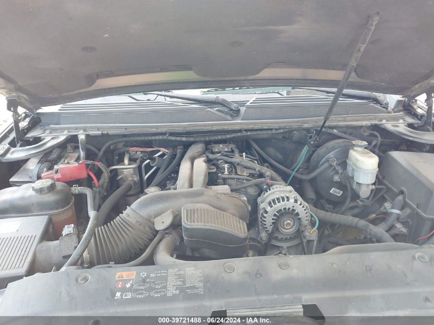 2013 Chevrolet Suburban 1500 Lt VIN: 1GNSKJE76DR143980 Lot: 39721488