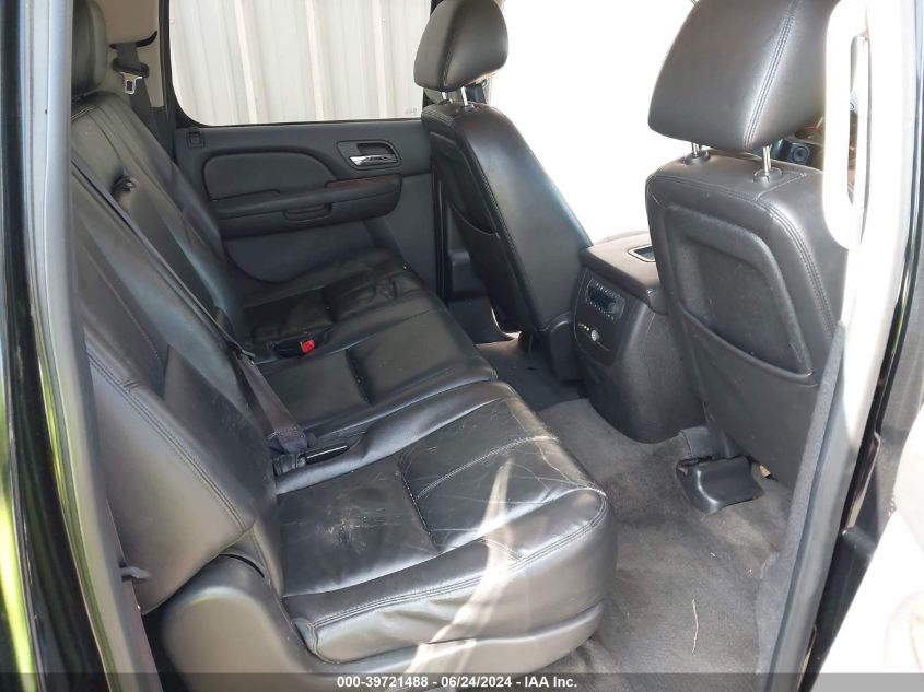 2013 Chevrolet Suburban 1500 Lt VIN: 1GNSKJE76DR143980 Lot: 39721488