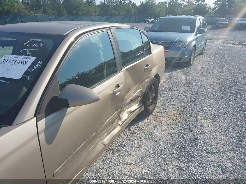 2007 Chevrolet Malibu Lt VIN: 1G1ZT58F77F179450 Lot: 39721498