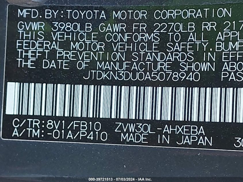 2010 Toyota Prius Ii VIN: JTDKN3DU0A5078940 Lot: 39721513