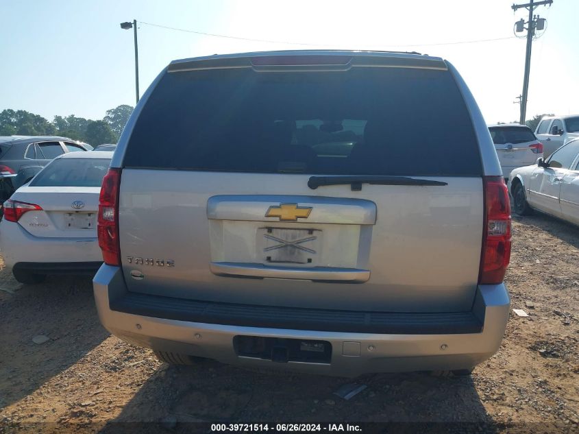 2013 Chevrolet Tahoe Lt VIN: 1GNSKBE06DR372099 Lot: 39721514