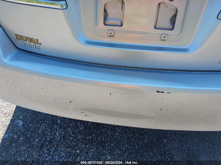 2011 Honda Accord 2.4 Se VIN: 1HGCP2F67BA150475 Lot: 39721520