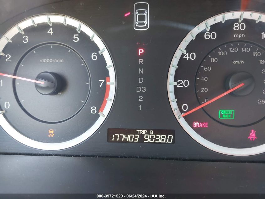 2011 Honda Accord 2.4 Se VIN: 1HGCP2F67BA150475 Lot: 39721520