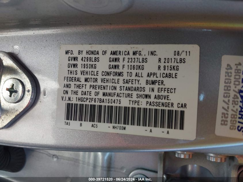 2011 Honda Accord 2.4 Se VIN: 1HGCP2F67BA150475 Lot: 39721520