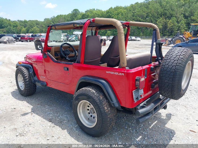 1994 Jeep Wrangler / Yj S VIN: 1J4FY19P0RP423118 Lot: 39721538