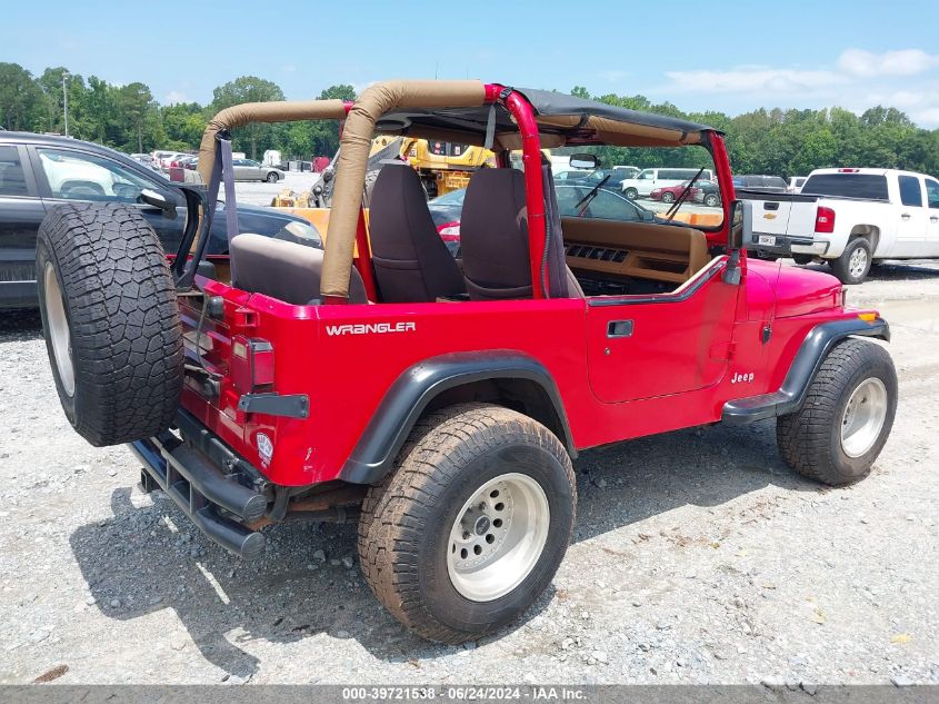 1994 Jeep Wrangler / Yj S VIN: 1J4FY19P0RP423118 Lot: 39721538