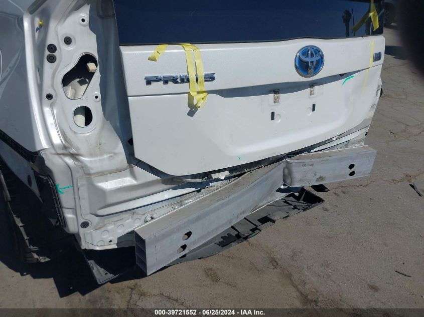 2012 Toyota Prius Two VIN: JTDKN3DU3C5530964 Lot: 39721552