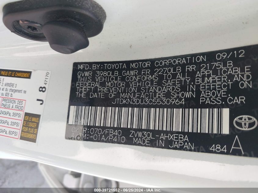 2012 Toyota Prius Two VIN: JTDKN3DU3C5530964 Lot: 39721552