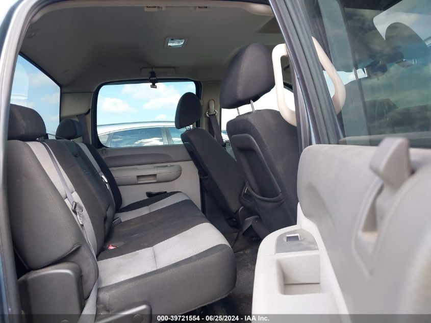 2009 GMC Sierra 1500 C1500/C1500 Sl VIN: 3GTEC13C09G249447 Lot: 39721554