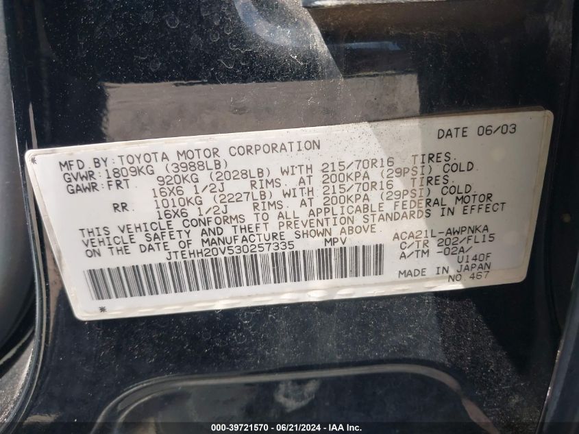 2003 Toyota Rav4 VIN: JTEHH20V530257335 Lot: 39721570