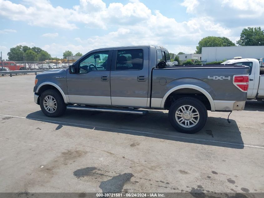 2012 Ford F-150 Lariat VIN: 1FTFW1EF3CFC16227 Lot: 39721581