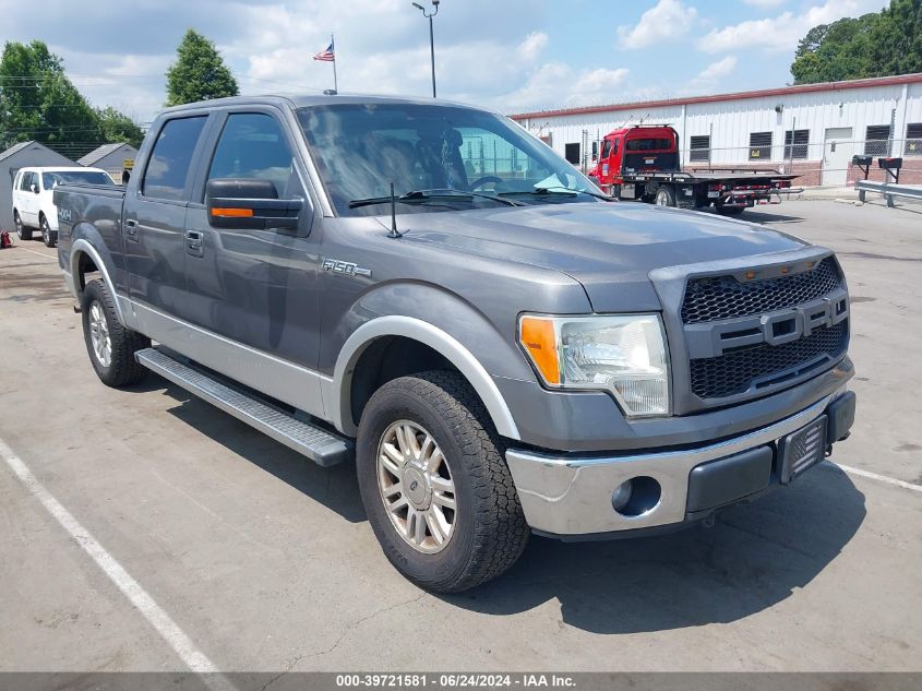 2012 Ford F-150 Lariat VIN: 1FTFW1EF3CFC16227 Lot: 39721581