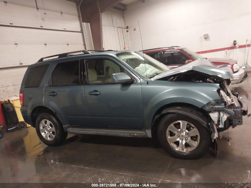 2012 Ford Escape Limited VIN: 1FMCU9E75CKB06928 Lot: 39721588