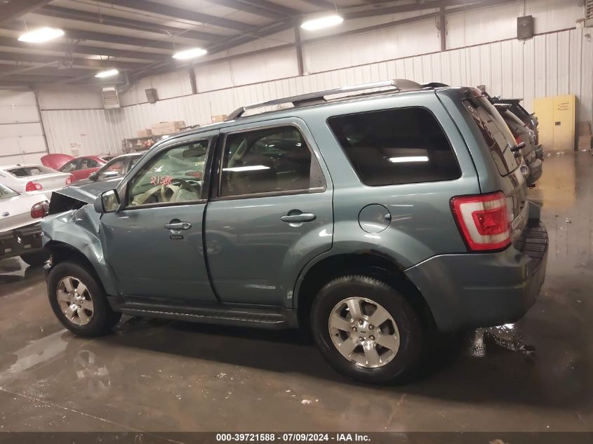 2012 Ford Escape Limited VIN: 1FMCU9E75CKB06928 Lot: 39721588