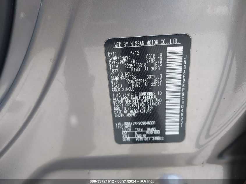 2012 Nissan Quest Sl VIN: JN8AE2KP9C9046331 Lot: 39721612