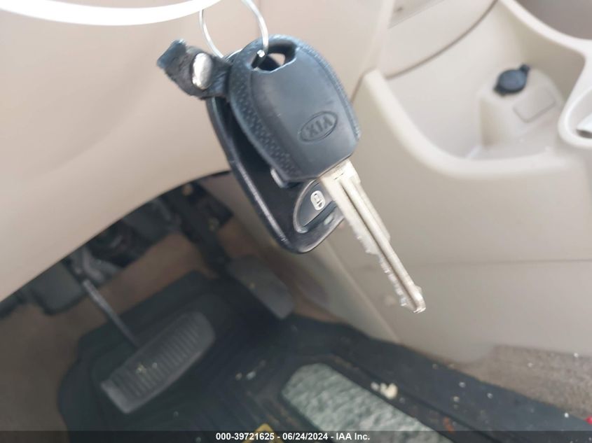 2006 Kia Sportage Ex V6/Lx V6 VIN: KNDJF723367195062 Lot: 39721625