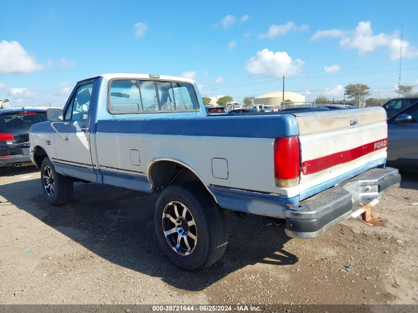 1990 Ford F150 VIN: 1FTEF14N6LPB57852 Lot: 39721644