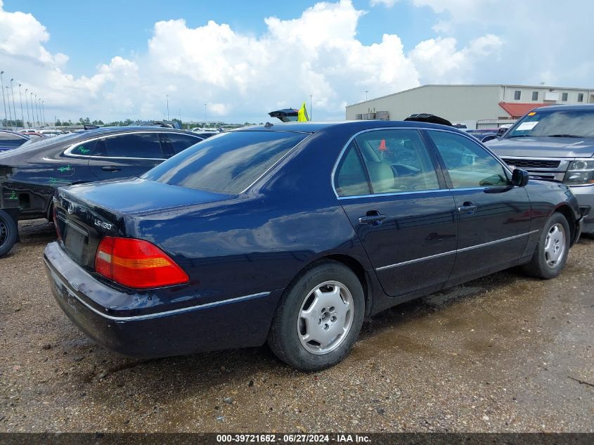 2002 Lexus Ls 430 VIN: JTHBN30F920062241 Lot: 39736561