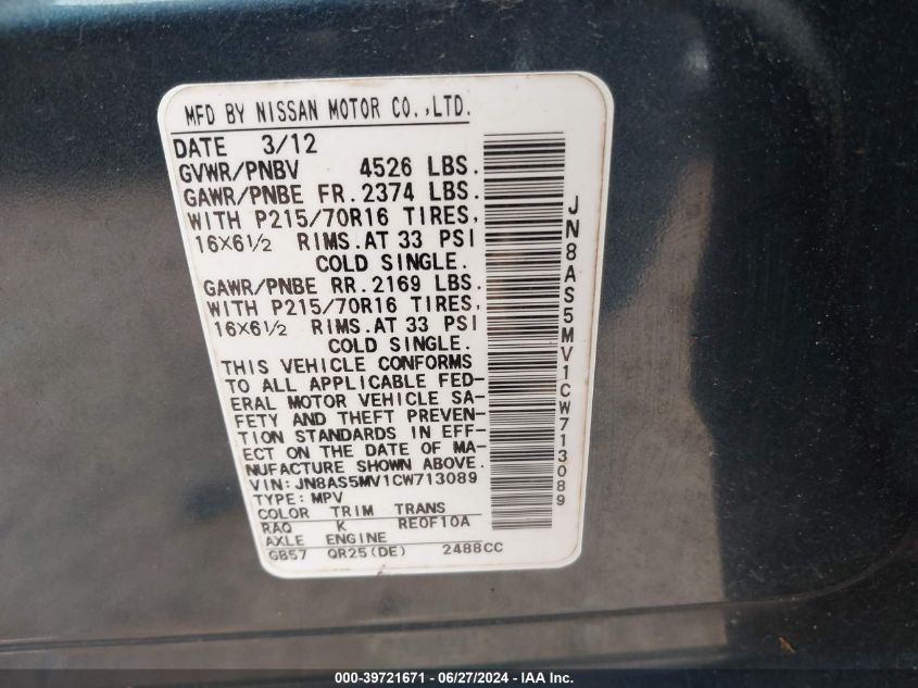 2012 Nissan Rogue S/Sv VIN: JN8AS5MV1CW713089 Lot: 39721671