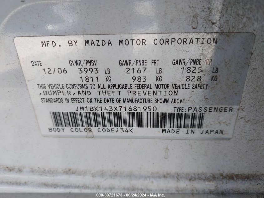 2007 Mazda Mazda3 S Sport VIN: JM1BK143X71681950 Lot: 39721673