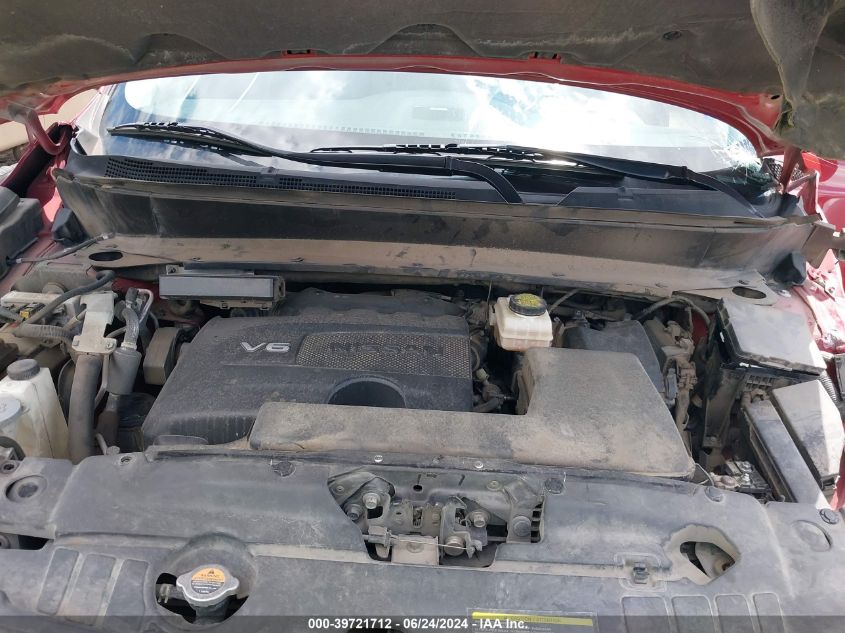 2017 Nissan Pathfinder Sl VIN: 5N1DR2MNXHC670007 Lot: 39721712