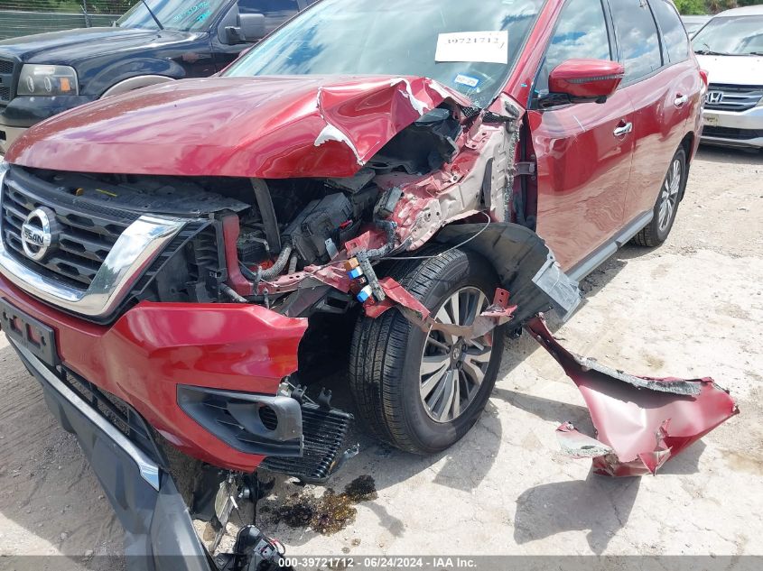 2017 Nissan Pathfinder Sl VIN: 5N1DR2MNXHC670007 Lot: 39721712