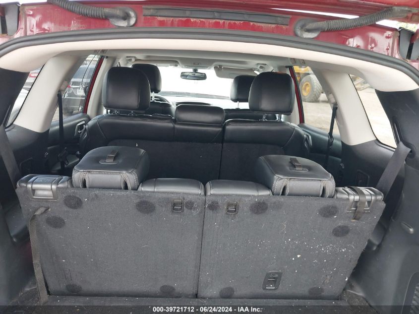 2017 Nissan Pathfinder Sl VIN: 5N1DR2MNXHC670007 Lot: 39721712