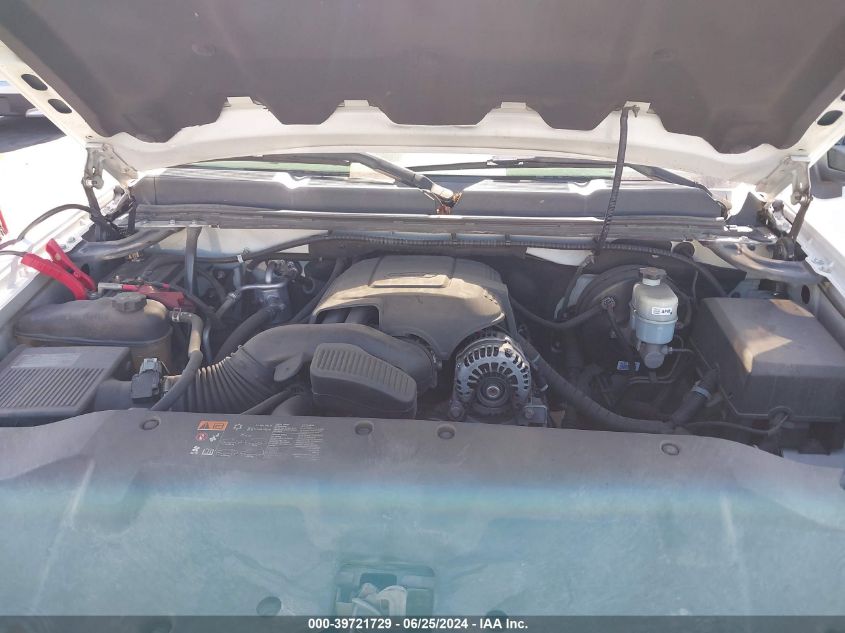 2012 Chevrolet Silverado 1500 Lt VIN: 3GCPCSE09CG117554 Lot: 39721729