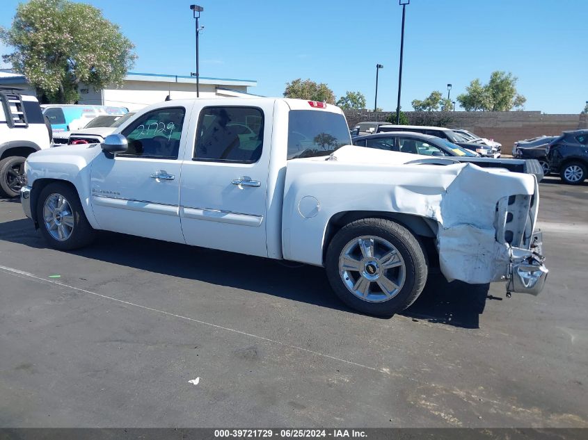 2012 Chevrolet Silverado 1500 Lt VIN: 3GCPCSE09CG117554 Lot: 39721729