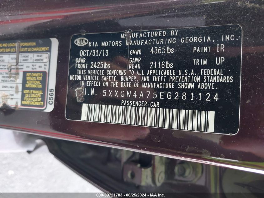 2014 Kia Optima Ex VIN: 5XXGN4A75EG281124 Lot: 39721783