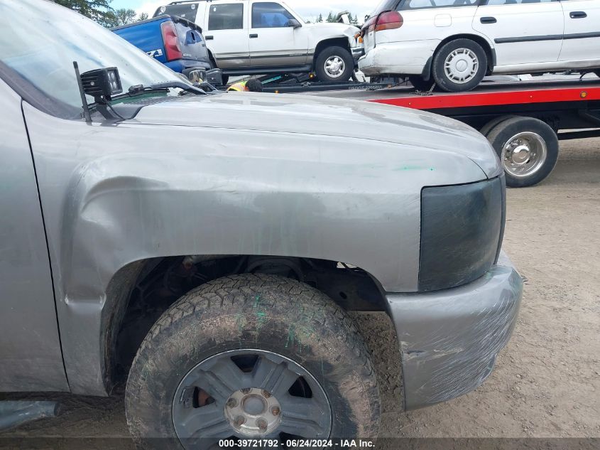 2008 Chevrolet Silverado 1500 Lt1 VIN: 1GCEK19048Z272941 Lot: 39721792