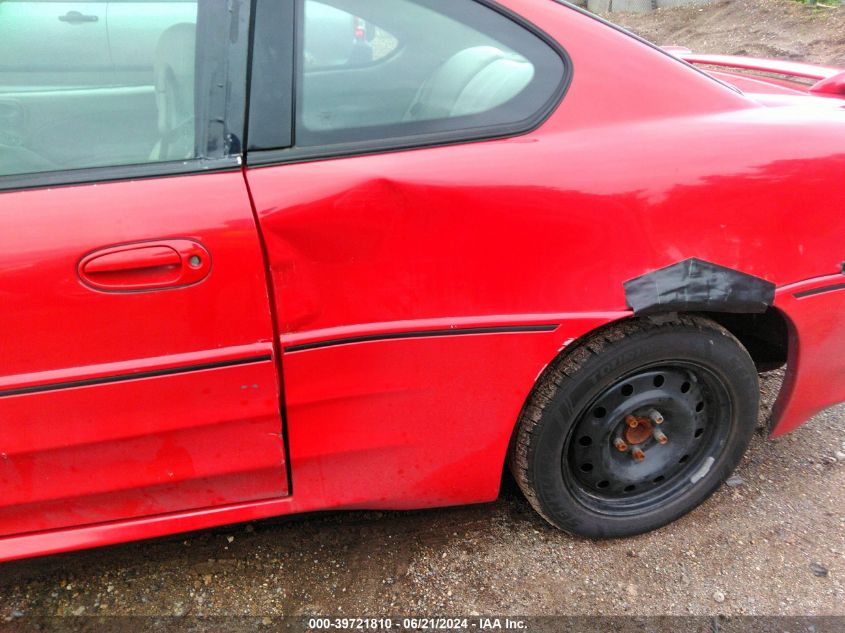 2004 Pontiac Grand Am Gt VIN: 1G2NW12E84M678534 Lot: 39721810
